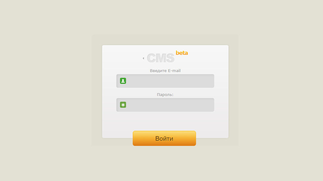 система управління сайтом CMSDK