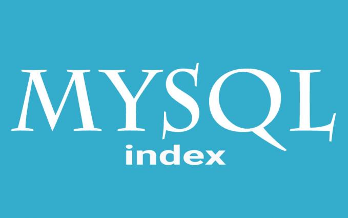 Что такое индекс MySQL и как его использовать?