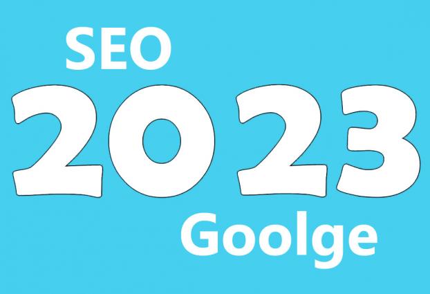 Продвижение сайта в 2023 году, новые алгоритмы ранжирования Google