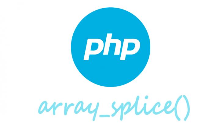Добавить элемент в середину массива на PHP