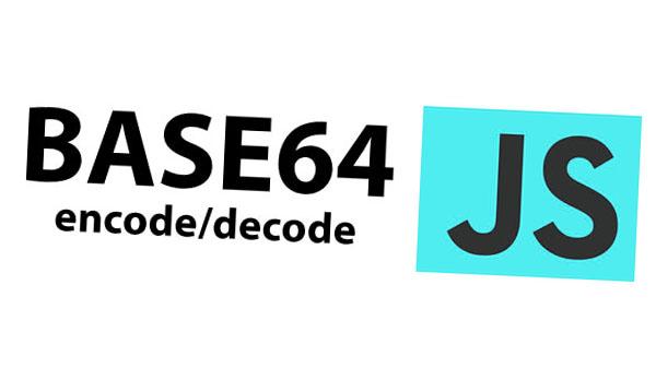 Кодирование / Декодирование Base64