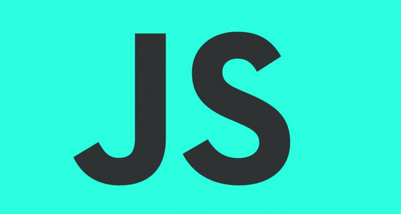 JS проверить наличие переменной