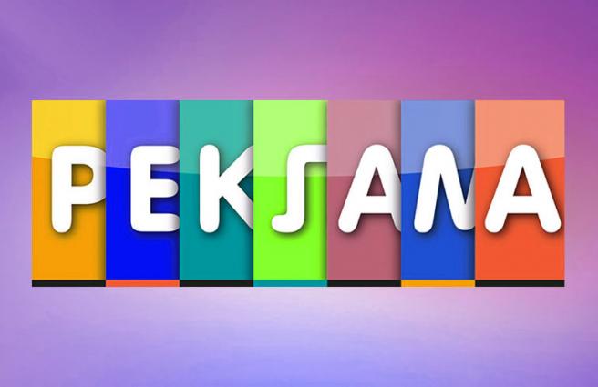 Какая реклама самая эффективная для бизнеса: контекстная реклама и иные идеи по продвижению бизнеса