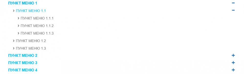 Вертикальное меню на CSS