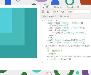 Цепочка методов в jQuery