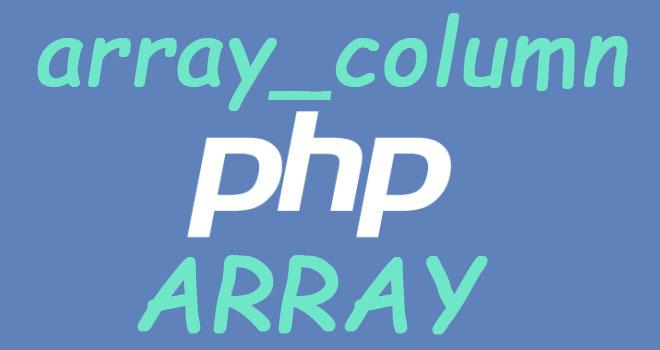 PHP массив преобразовать id в ключ значение
