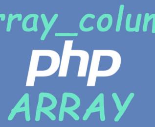 PHP массив преобразовать id в ключ значение