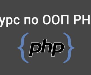 Как получить свойство объекта, в названии которого есть символы тире/черточка минус и т.д.
