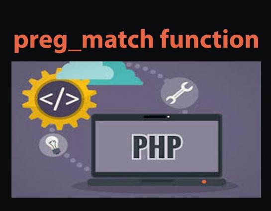 ТОП регулярных выражений на PHP