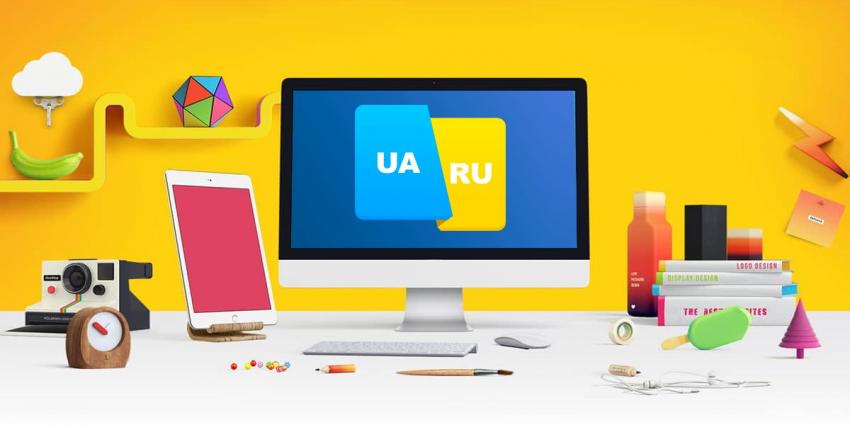 Переклад сайту на українську без втрат позицій