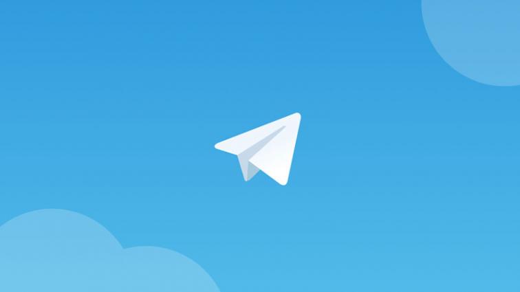 Настройка telegram бота для отправки сообщений