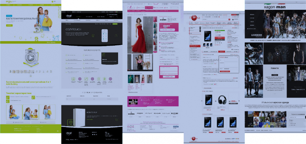 Создание интернет-магазина в Киеве